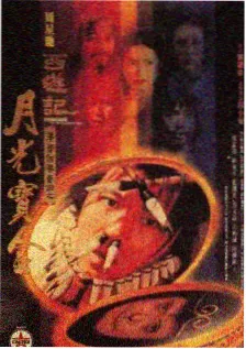 美食竞技综艺《厨房大乱斗》免费观看海报